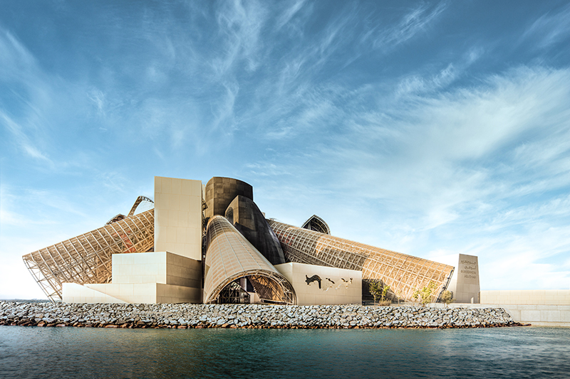 Guggenheim Abu Dhabi © The Guggenheim